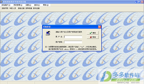 202209130611505889180000