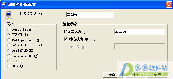 202209130611519874370005