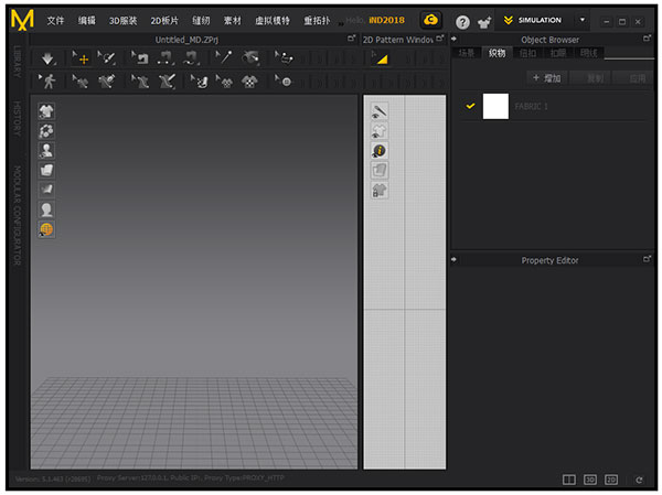 marvelous designer 9.5破解版