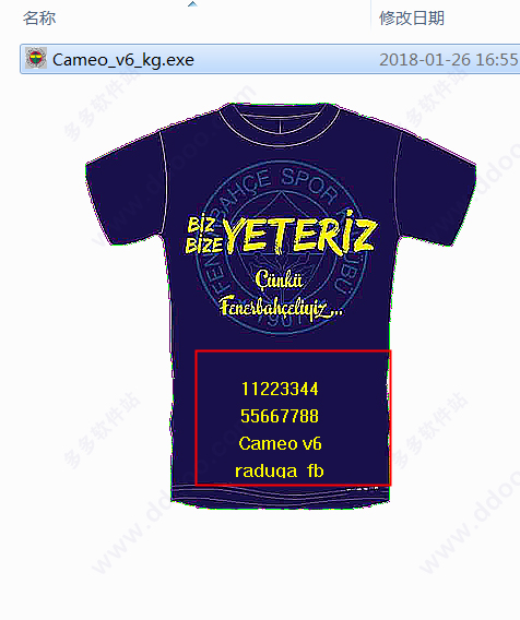 202209130612142735070007