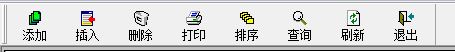 202209130612216736220001