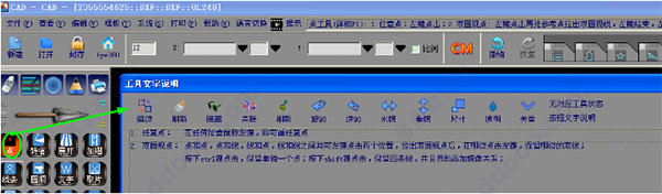 202209130612238512990006
