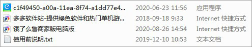 202209130612359037550001