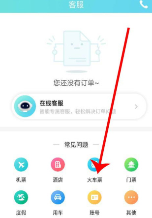 202209130612434134120010