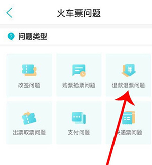 202209130612436863630011