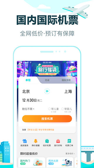 202209130612443498800013