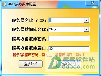 202209130612569822560001