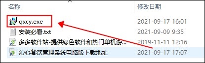 202209130613144326680001