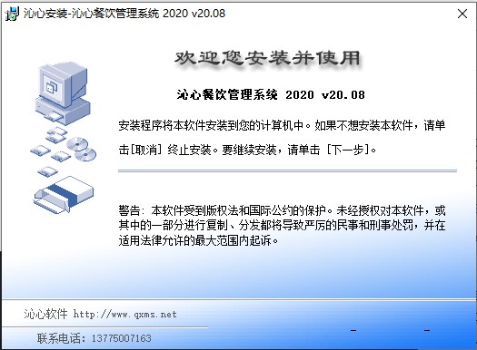 202209130613146934980002