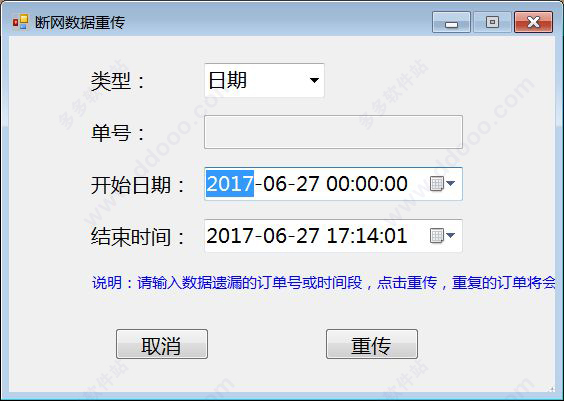 202209130613236596380007