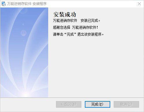 202209130613444866240004