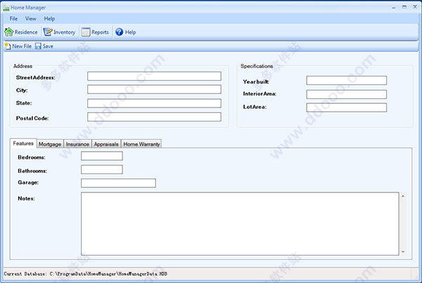Home Manager 2020破解版