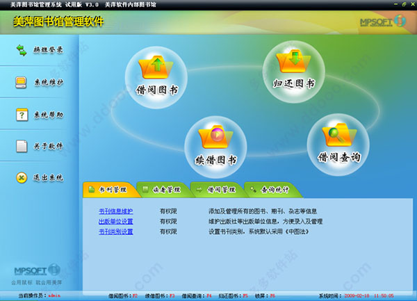 202209130614135760140000