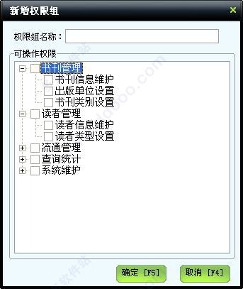 202209130614144390250003