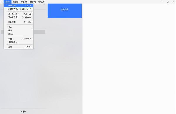 202209130614286405310004