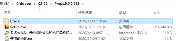 202209130614342355040001