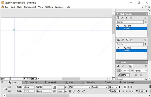 QuarkCopyDesk 2020破解版