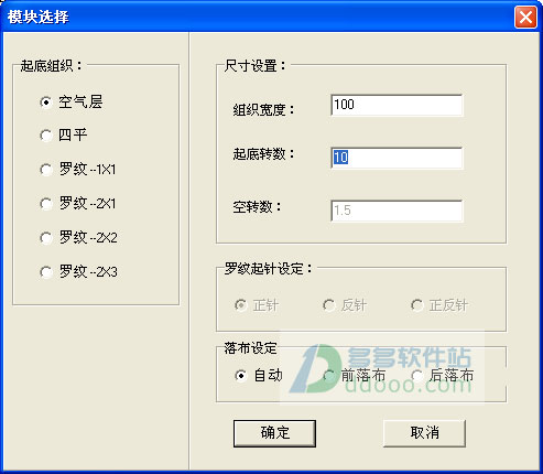 202209130615064588020004