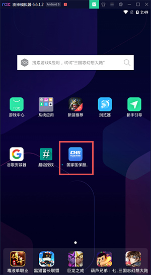 202209130615235789970001