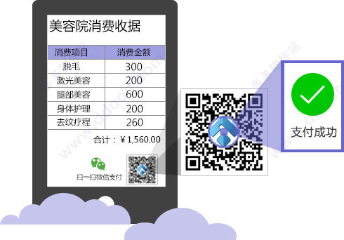 202209130616138938050017