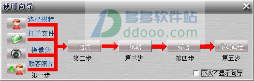202209130616220264870001