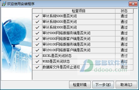 202209130616286663460001