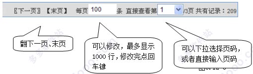 202209130616379615330005