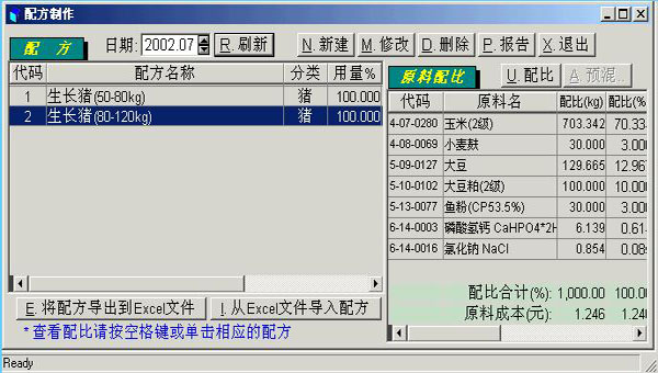 202209130616524869020004