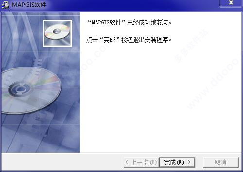 202209130616571980740004