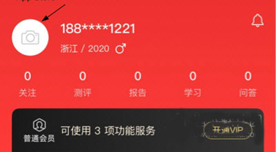 202209130617175404840003