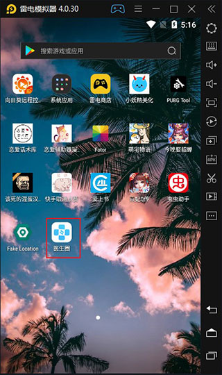 202209130617239289740002