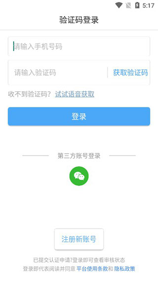 202209130617243635260004