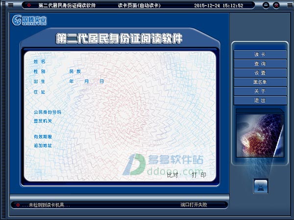 202209130617363404830000