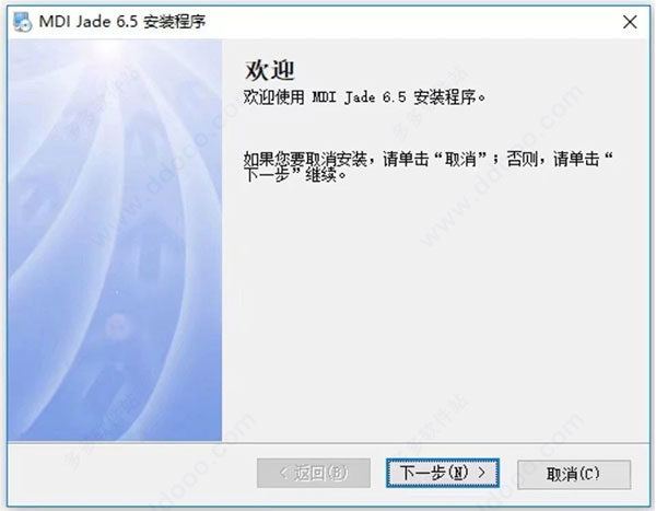 202209130617394419370002
