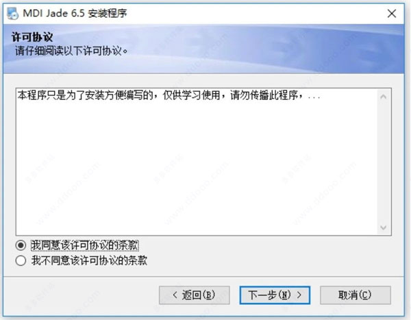 202209130617397380880003