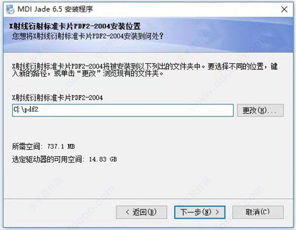 202209130617401747080005