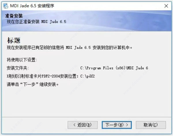 202209130617404386430006