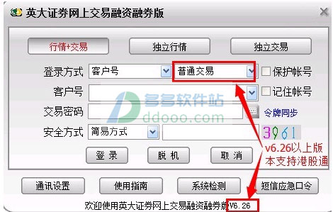202209130618222432570001