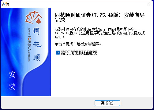 202209130618264213610004