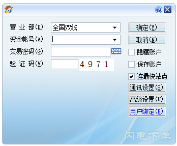 202209130618311440840000