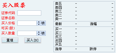 202209130618336805130003