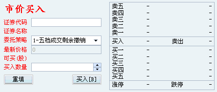 202209130618343568490005