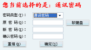 202209130618349271700007