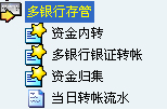 202209130618354568990009