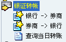 202209130618360126160011