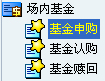 202209130618364327940013