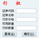 202209130618369985220015