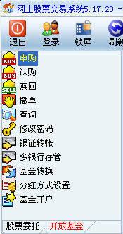 202209130618372263480016
