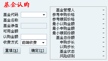 202209130618378388780018