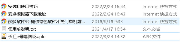 202209130618459843420001